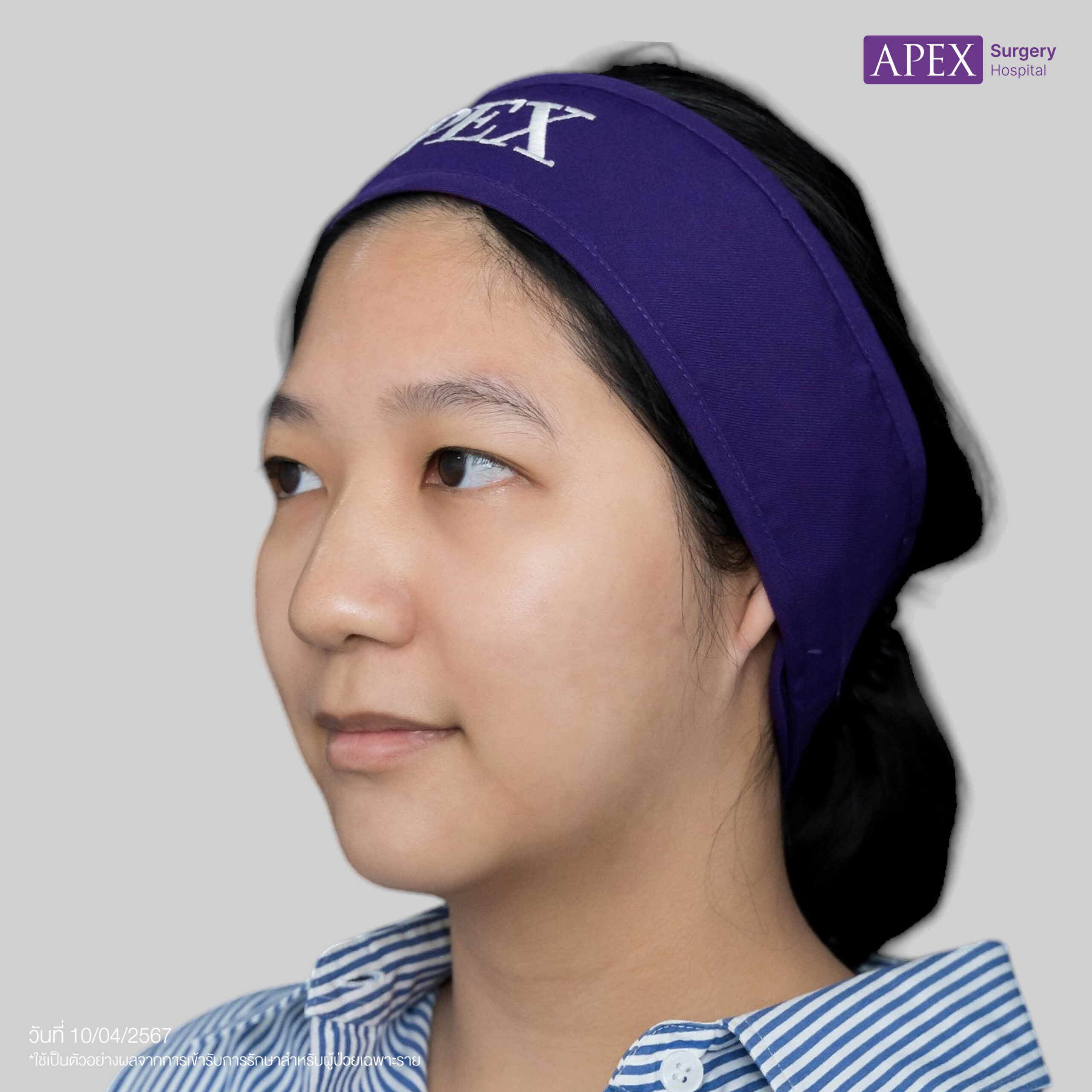 ก่อน